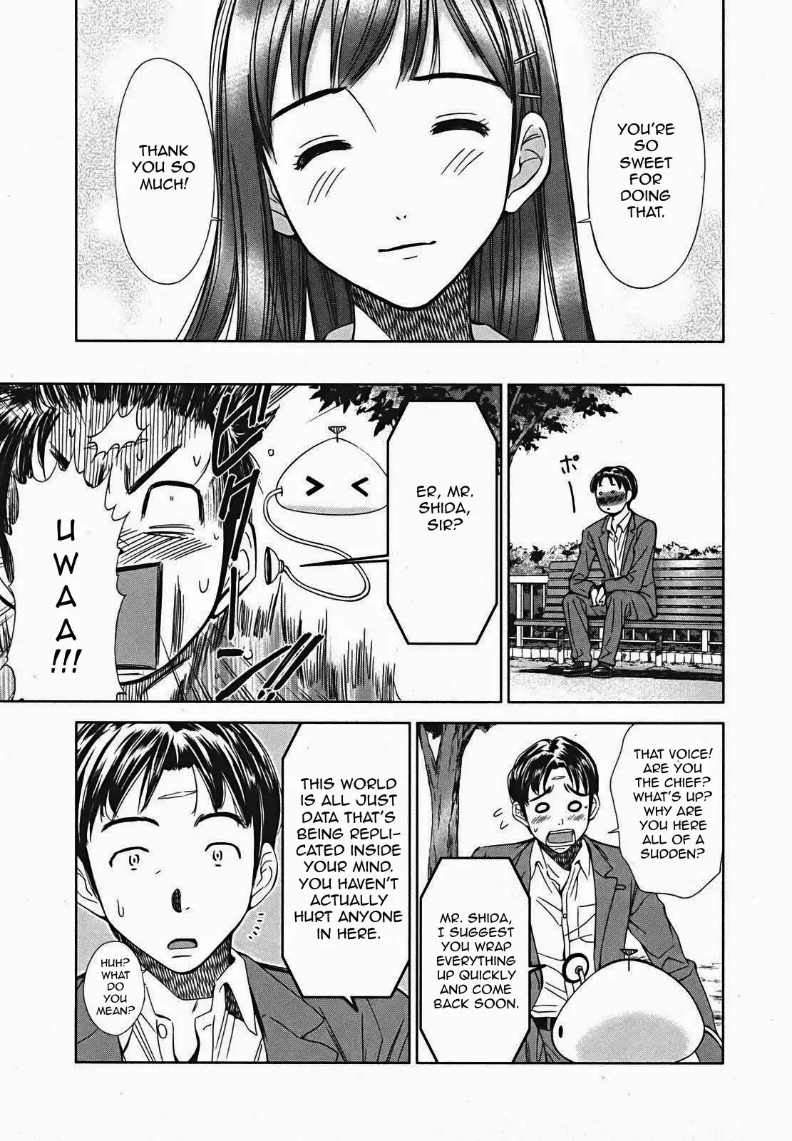 Kimi to Boku no Ashiato - Time Travel Kasuga Kenkyuusho Chapter 7 13